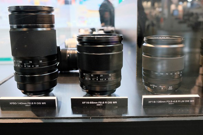 Fujifilm-lenses