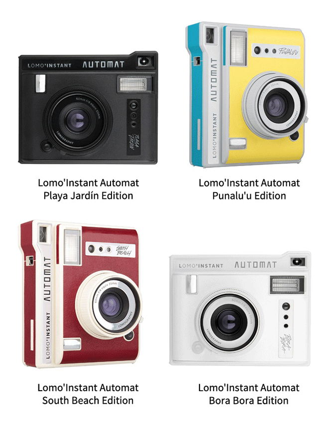 Lomo'Instant Automat Camera