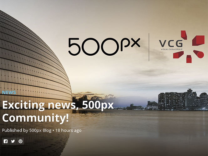 Η πλατφόρμα 500px εξαγοράστηκε από τον Κινεζικό κολοσσό Visual China Group