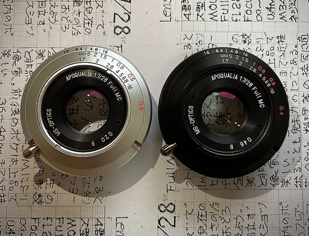 Ανακοινώθηκε ο νέος φακός MS-Optics Apoqualia 28mm f/1.7 για Leica M!