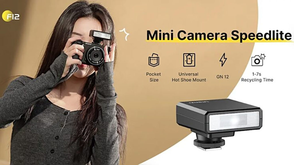 Ulanzi: Ανακοίνωσε το νέο mini flash F12!