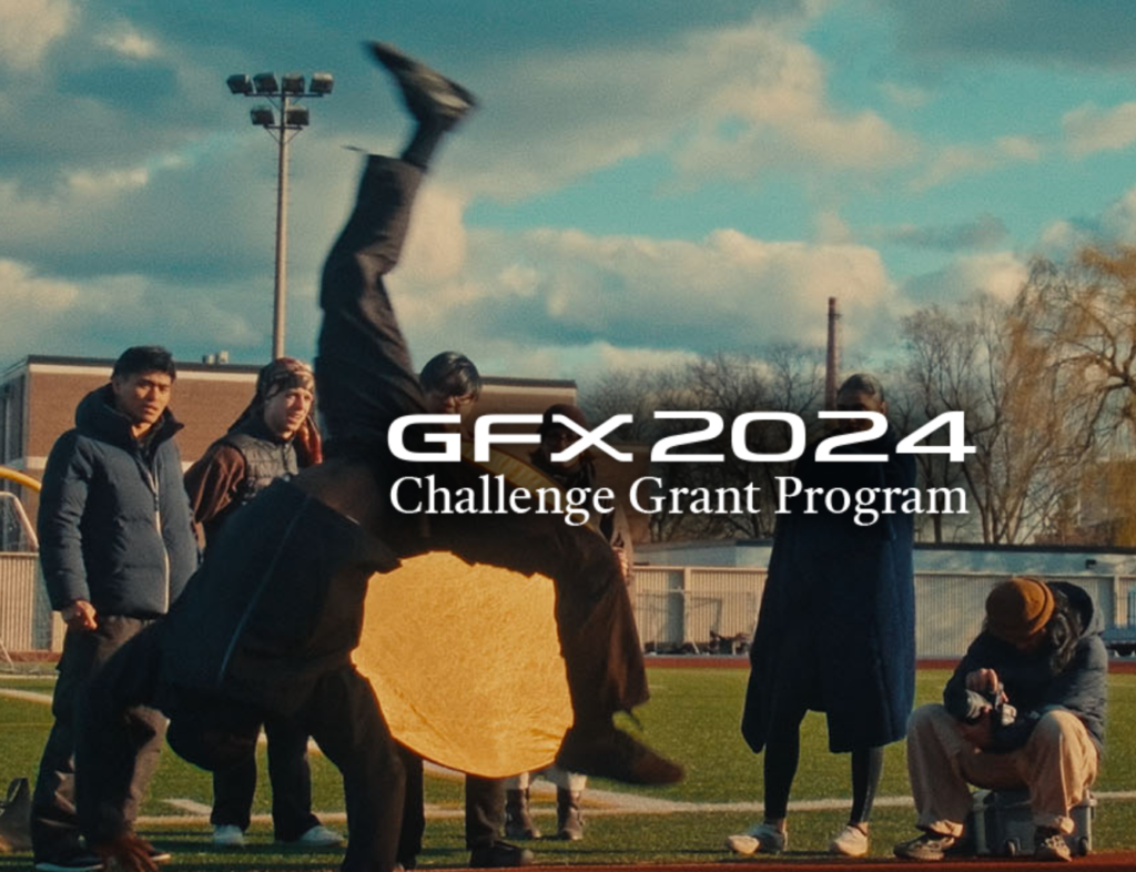 Fujifilm GFX Challenge Grant Program 2024: Ξεκινάει να δέχεται αιτήσεις στις 10 Ιουλίου!